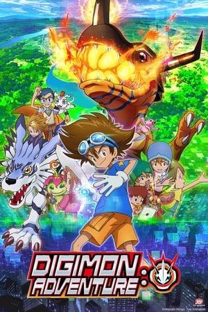 Digimon Adventure: streaming