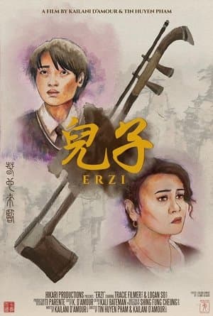 Erzi streaming