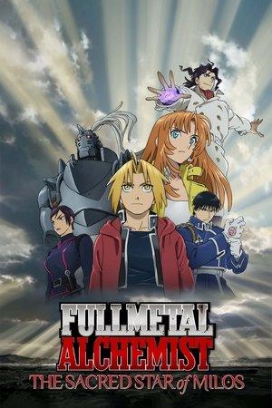 Fullmetal Alchemist: The Sacred Star of Milos streaming