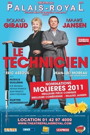 Le Technicien streaming