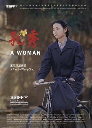 A Woman streaming