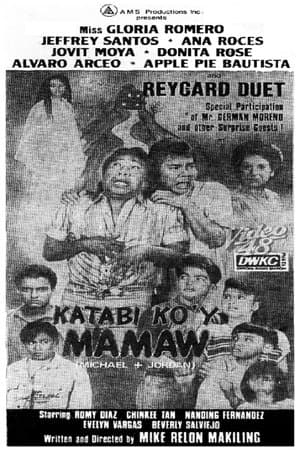 Katabi Ko'y Mamaw streaming
