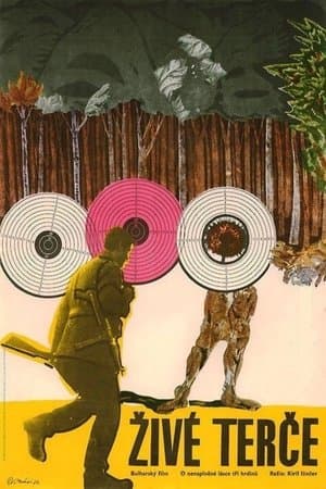 Circles of Love streaming