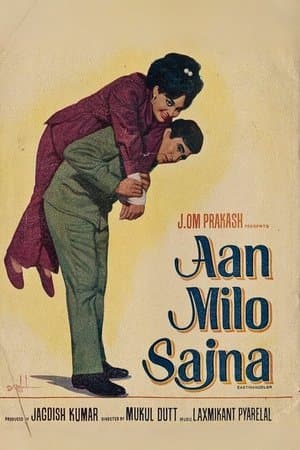 Aan Milo Sajna streaming