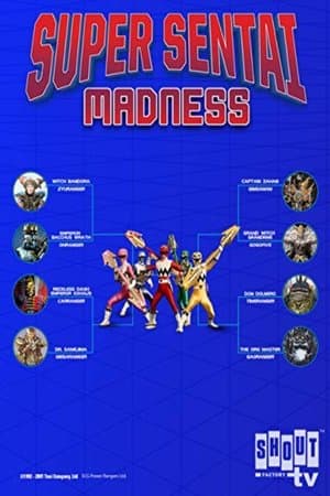 Super Sentai Madness: The Live Show streaming