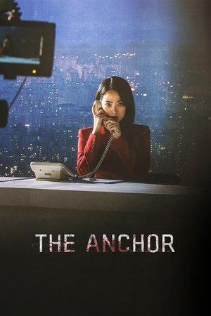 The Anchor streaming