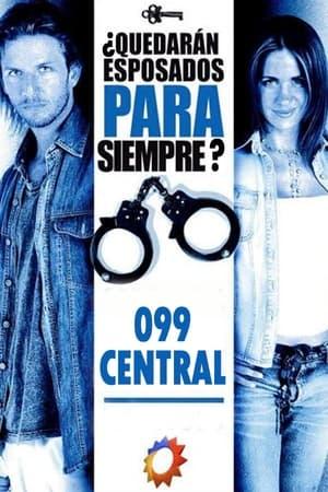 099 Central streaming
