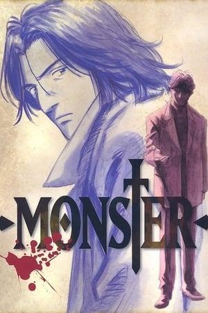Monster streaming