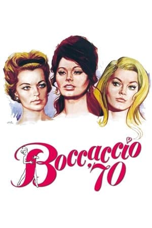 Boccaccio '70 streaming