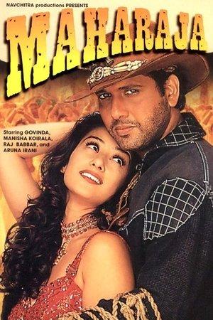 Maharaja streaming