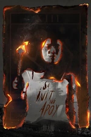 Hellfire streaming