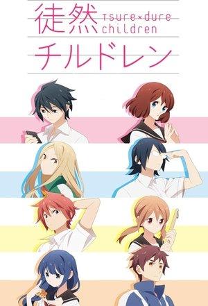 Tsuredure Children streaming