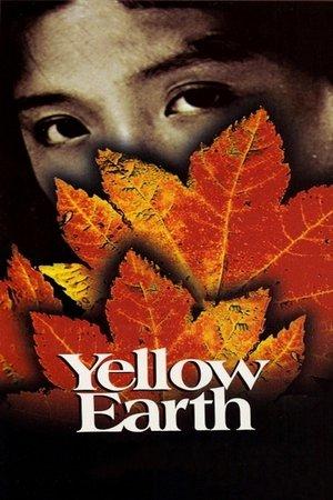 Yellow Earth streaming