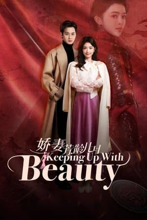 Keeping Up with Beauty streaming
