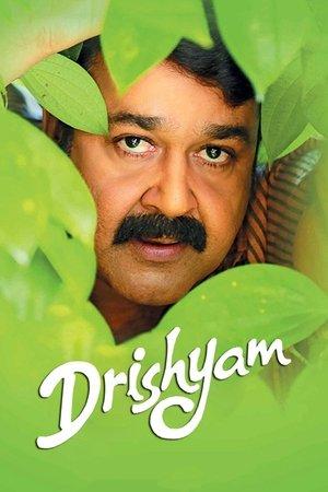 Drishyam streaming