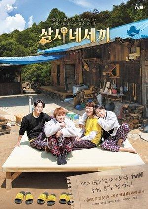 Three Meals for Four streaming