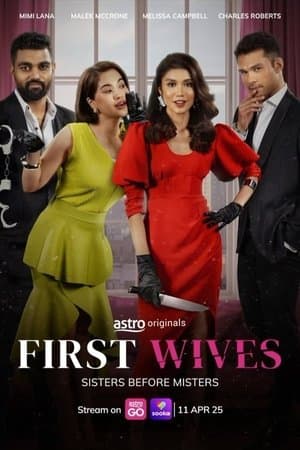 First Wives streaming