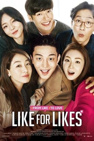 Like for Likes streaming