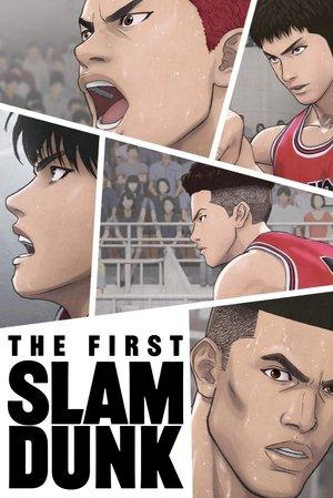 The First Slam Dunk streaming