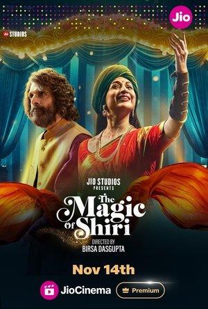 The Magic of Shiri streaming