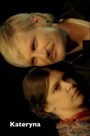 Катерина streaming