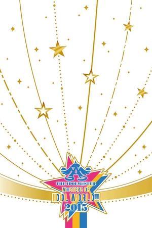THE IDOLM@STER M@STERS OF IDOL WORLD!! 2015 streaming