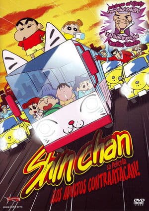 Shin Chan: Los adultos contraatacan streaming