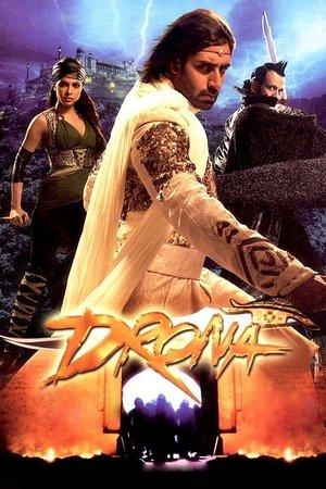 Drona streaming