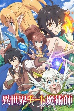 Isekai Cheat Magician streaming