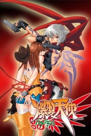 Burst Angel streaming