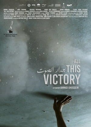 All This Victory streaming