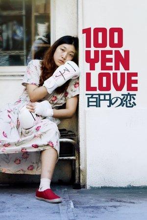 100 Yen Love streaming