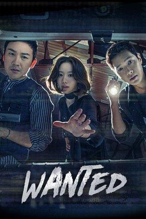 Wanted streaming