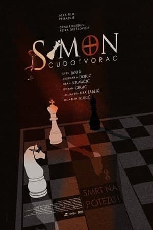 Simon Čudotvorac streaming