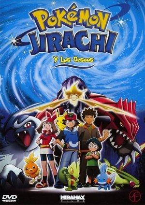 Pokémon 6: Jirachi y los deseos streaming