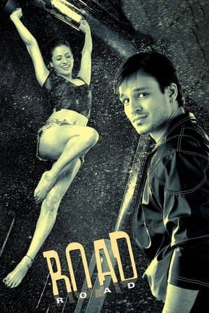 Road streaming