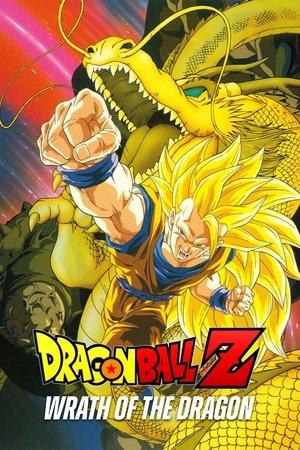 Dragon Ball Z: Wrath of the Dragon streaming
