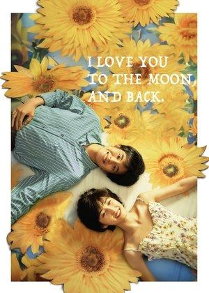 I Love You to the Moon and Back streaming