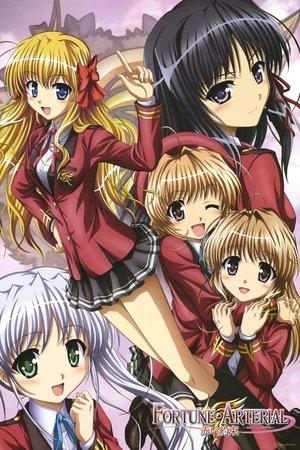 Fortune Arterial: Red Promise streaming