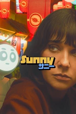 Sunny streaming