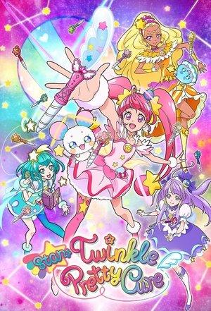 Star☆Twinkle PreCure streaming