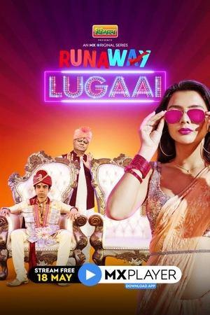 Runaway Lugaai streaming