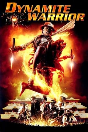 Dynamite Warrior streaming