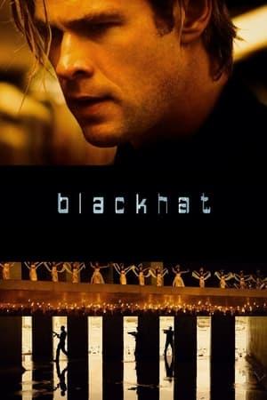 Blackhat streaming