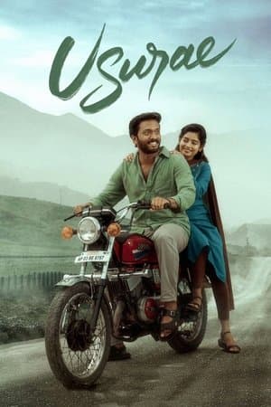 உசுரே streaming
