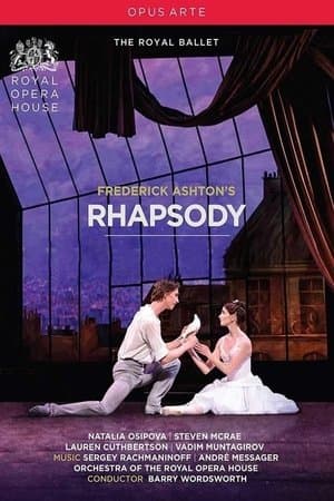 Rhapsody streaming