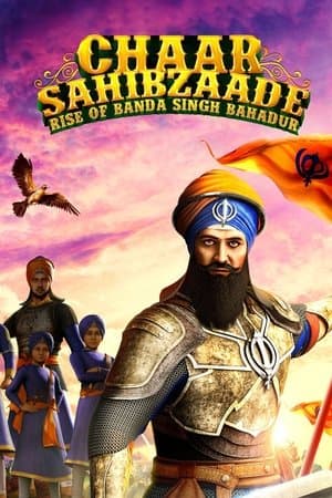ਚਾਰ ਸਾਹਿਬਜ਼ਾਦੇ: ਬੰਦਾ ਸਿੰਘ ਬਹਾਦਰ ਦਾ ਉਭਾਰ streaming