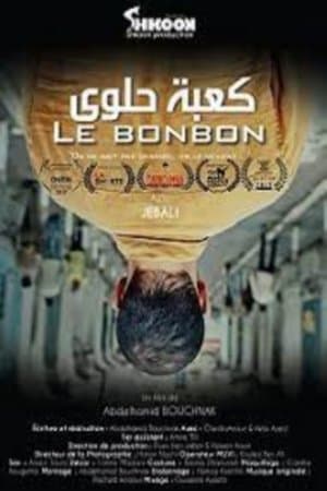 Bonbon streaming