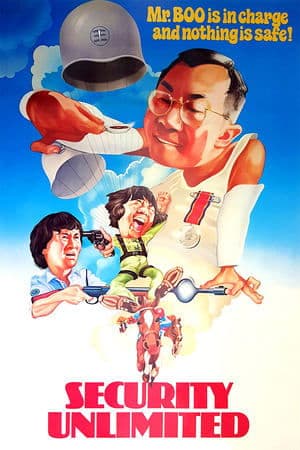 摩登保鑣 streaming