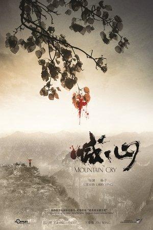 Mountain Cry streaming